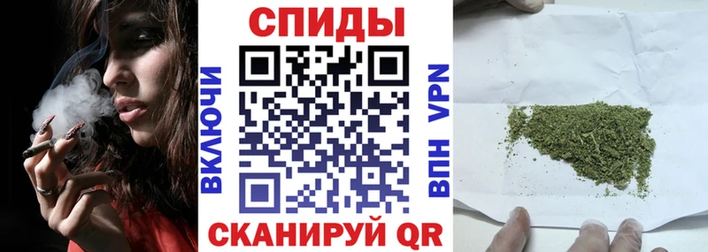 Бутират вода  Гаврилов-Ям 