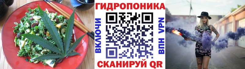 Еда ТГК конопля  цены наркотик  мега   Гаврилов-Ям 