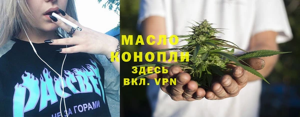 прущий лед Баксан