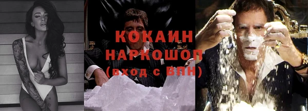 твердый Белоозёрский
