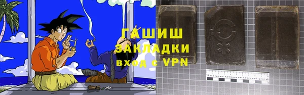 прущий лед Беломорск