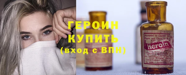 прущий лед Беломорск