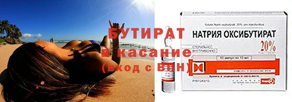 прущий лед Беломорск