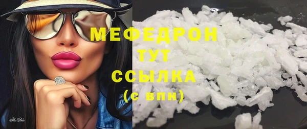 прущий лед Беломорск