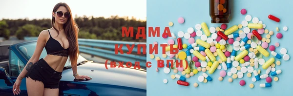 твердый Белоозёрский