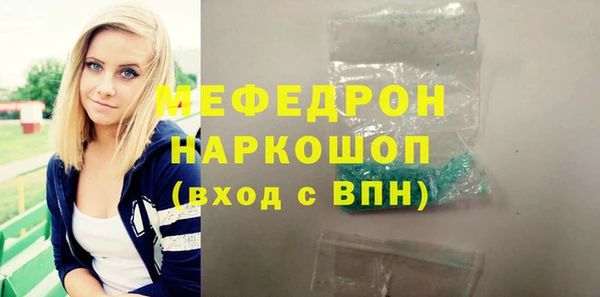 прущий лед Беломорск