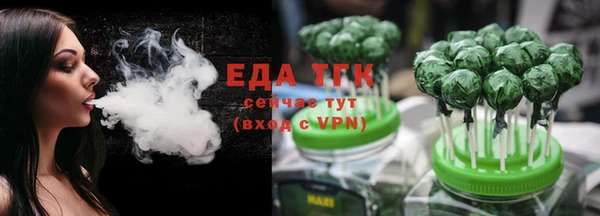 твердый Белоозёрский