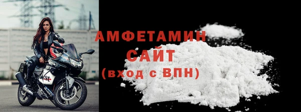 прущий лед Беломорск