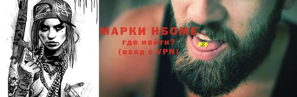 прущий лед Беломорск