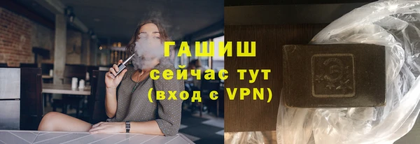 твердый Белоозёрский