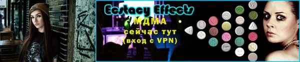 твердый Белоозёрский
