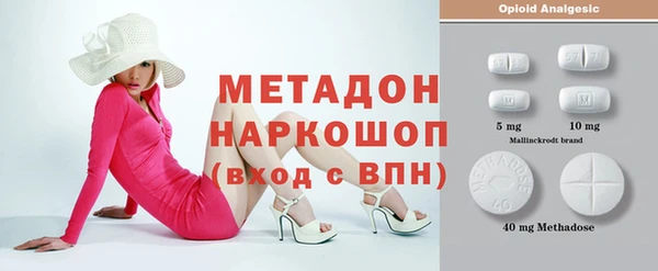 прущий лед Беломорск