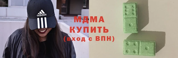 прущий лед Беломорск
