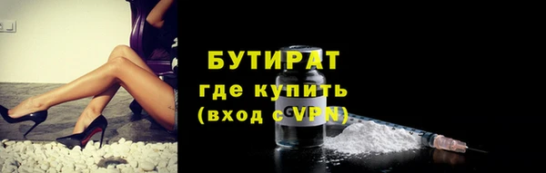 прущий лед Беломорск