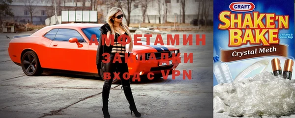 прущий лед Беломорск