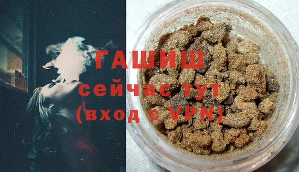 прущий лед Беломорск