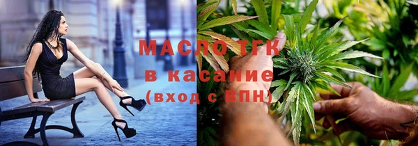твердый Белоозёрский