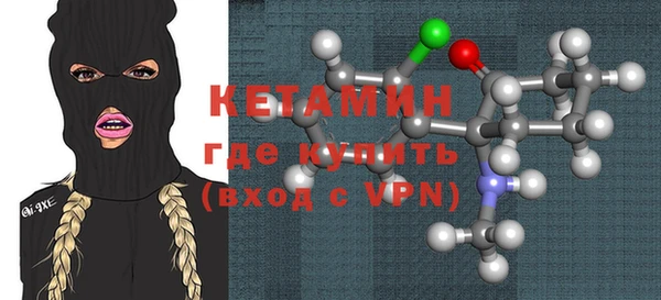 герыч Сосновоборск