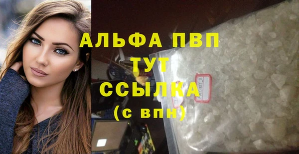 твердый Белоозёрский