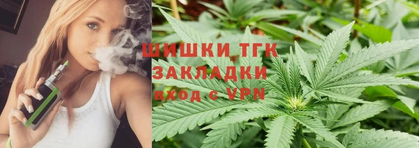 прущий лед Беломорск