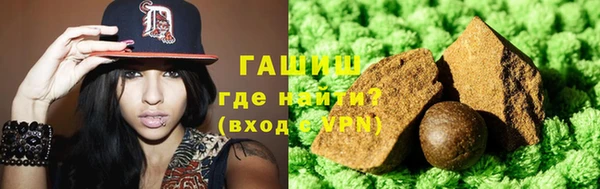 твердый Белоозёрский
