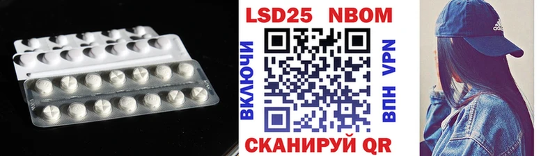 LSD-25 экстази ecstasy  закладки  Гаврилов-Ям 